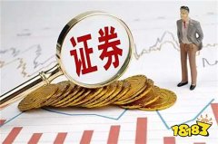 新手入股市教程《平安证券》APP不仅提供股票、