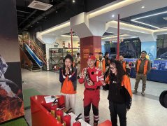 打造了安全智能防控体系2025/11/25股票行情新浪财