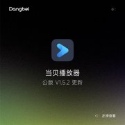 旗舰级芯片：搭载MT9679处理器外汇模拟