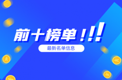大宗商品交易合法吗外盘黄金交易以其独特的全